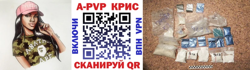 Какие есть наркотики Володарск Героин  Псилоцибиновые грибы  СОЛЬ  Мефедрон  Каннабис  АМФЕТАМИН  ГАШИШ 