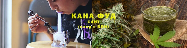 MDMA Белокуриха