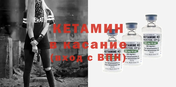 эйфоретик Белоозёрский