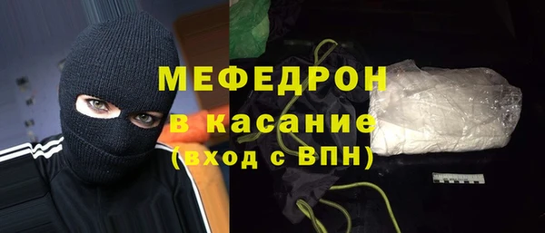 эйфоретик Белоозёрский