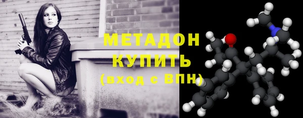 дживик Беломорск