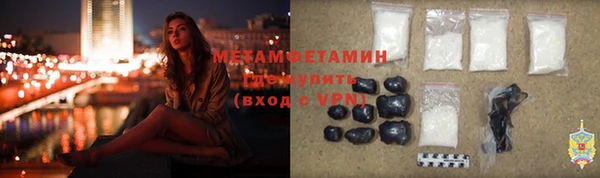 герыч Тутаев