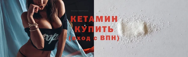 эйфоретик Белоозёрский