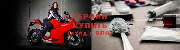 эйфоретик Белоозёрский