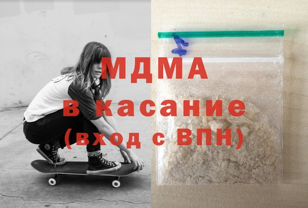 дживик Беломорск