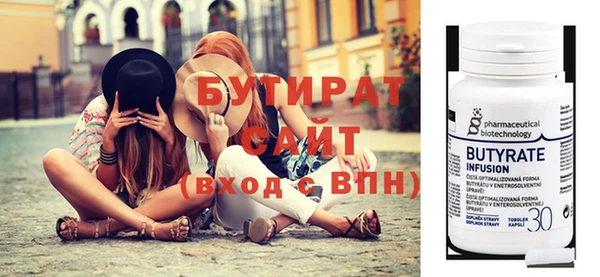 герыч Тутаев
