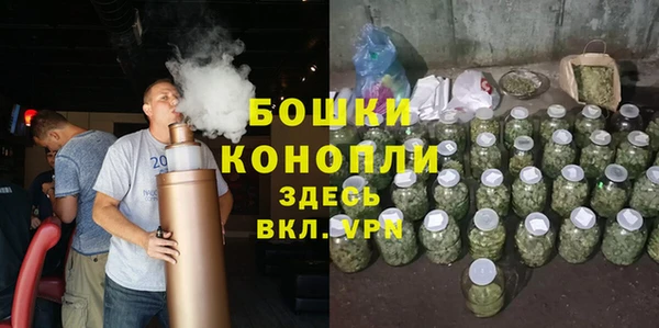 дживик Беломорск