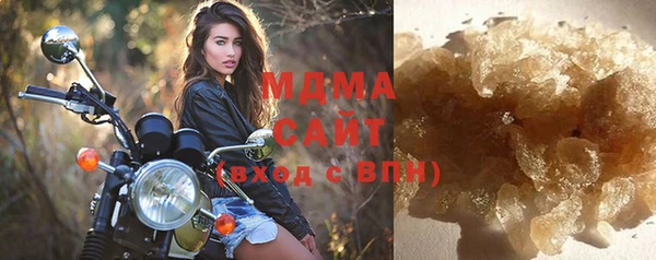 мдпв Туринск