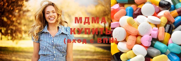дживик Беломорск