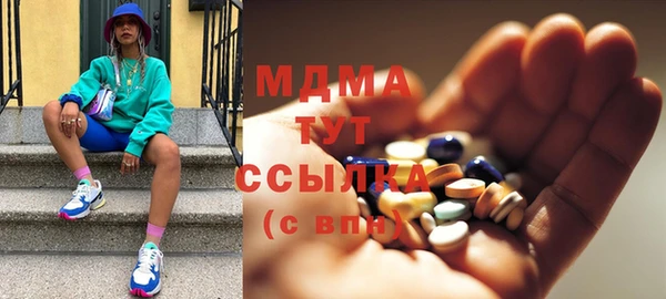 дживик Беломорск