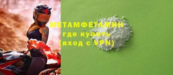 эйфоретик Белоозёрский