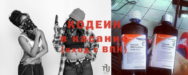 эйфоретик Белоозёрский