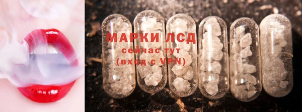 эйфоретик Белоозёрский
